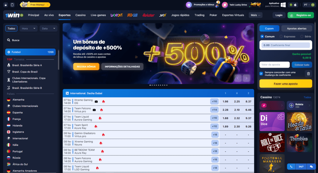sbobet ราคา บอล ไหล